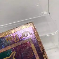 Pokemon TCG English Promo Ancient Mew Holo English - Image 4