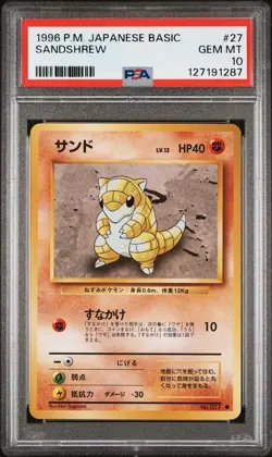 1996 POKEMON JPN BASIC #27 SANDSHREW PSA 10 - Image 1