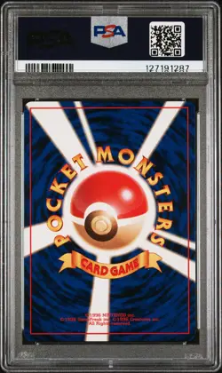 1996 POKEMON JPN BASIC #27 SANDSHREW PSA 10 - Image 2
