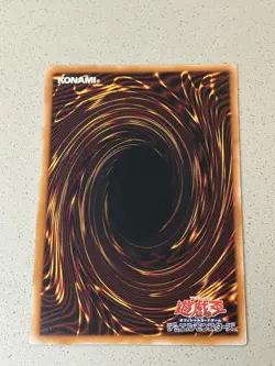 Dark Magical Curtain Ultra Rare LOCH-JP003 LIMIT OVER COLLECTION Yugioh - Image 4