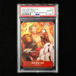 PSA 10 GEM MT 2024 One Piece CHN Roronoa Zoro ST01-013 SR(2) - Image 1
