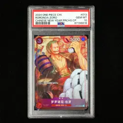 PSA 10 GEM MT 2024 One Piece CHN Roronoa Zoro ST01-013 SR(2) - Image 2