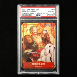 PSA 10 GEM MT 2024 One Piece CHN Roronoa Zoro ST01-013 SR(1) - Image 1