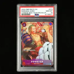 PSA 10 GEM MT 2024 One Piece CHN Roronoa Zoro ST01-013 SR(1) - Image 2