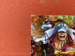 One Piece Anime Collectable Trading Card NFP Insert Marine Sakazuki - Image 3