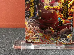One Piece Anime Collectable Trading Card NFP Insert Marine Sakazuki - Image 5