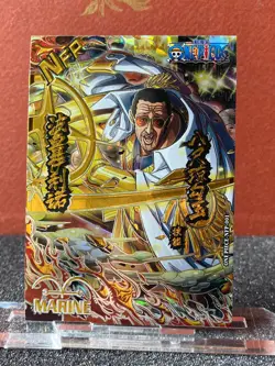 One Piece Anime Collectable Trading Card NFP Insert Marine Borsalino - Image 1