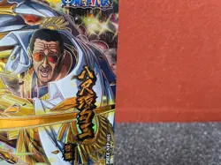 One Piece Anime Collectable Trading Card NFP Insert Marine Borsalino - Image 4