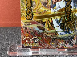 One Piece Anime Collectable Trading Card NFP Insert Marine Borsalino - Image 5