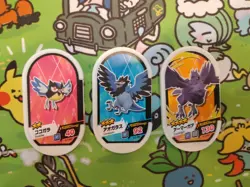 Corviknight Corvisquire Rookidee Pokemon Card Japanese Tag Tip Nintendo - Image 1