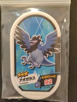 Corviknight Corvisquire Rookidee Pokemon Card Japanese Tag Tip Nintendo - Image 4