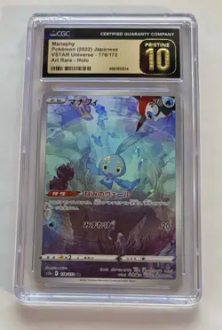 Manaphy VStar Universe 178/172 Art Rare CGC Graded 10 Pristine Jpn Pokemon Card - Image 1