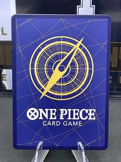 Monkey D Luffy Premium Card Collection Live Action Edition P-055 - Image 2