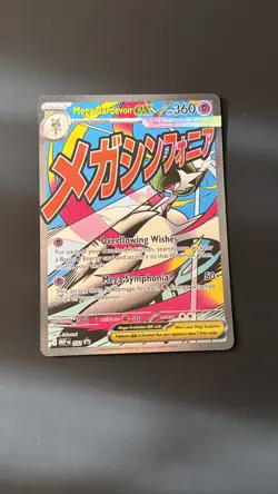 Pokemon Mega Gardevoir Ex 032 Promo Ascended Heroes Poster Collection Promo NM - Image 1