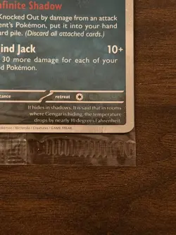 POKEMON GENGAR 050/088 GAMESTOP EXCLUSIVE PROMO PERFECT ORDER - Image 5