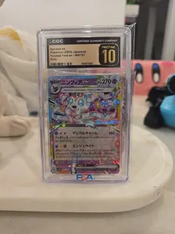 CGC PRISTINE 10 Sylveon ex Holo 069 Terastal Fest Ex Holo Japanese Pokemon Card - Image 1