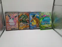 Pokemon Mew 151 4 Card Eng Full Art Lot Venusaur, Golem, Kangaskhan, Wigglytuff - Image 1