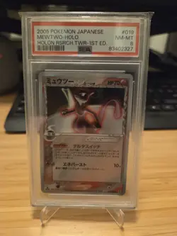 PSA8 Mewtwo Holon Research Tower Pokemon card Japanese 019/086 - Image 1