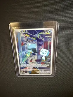 Pokemon TCG Paldea Evolved Eiscue Illustration Rare Holo Card 205/193 - Image 1
