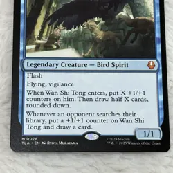 Wan Shi Tong, Librarian Mtg Magic The Gathering Avatar Mythic NM-NONFOIL - Image 3