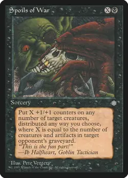 Spoils of War Ice Age Rare LP Magic: The Gathering Normal - Image 1