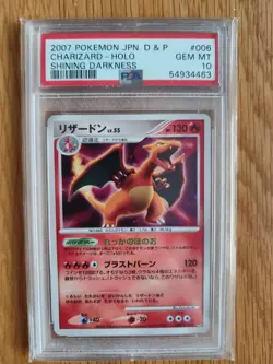 Pokemon D/P JPN Shining Darkness Charizard/Glurak Holo PSA 10 - Image 1