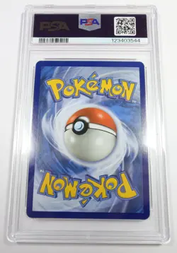 2019 PSA 10 GEM MT - Pokemon 1/236 Venusaur & Snivy GX Tag Team Card #60104B - Image 4