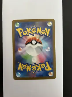Pokemon TCG Groudon 69 Illustration Rare Japanese Raging Surf NM/M - Image 2