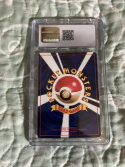 1997 POKEMON JAPANESE ROCKET GANG POTION ENERGY CGC 10 GEM MINT "SEE PICTURES" - Image 4