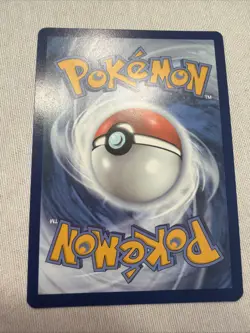 Pokemon TCG - Elgyem - 120/086 - Illustration Rare - SV: Black Bolt - Image 2