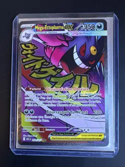 CARTE POKEMON MEGA-ECTOPLASMA EX 269/217 ASH HEROS TRANSCENDANTS ME02.5 - Image 3