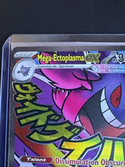 CARTE POKEMON MEGA-ECTOPLASMA EX 269/217 ASH HEROS TRANSCENDANTS ME02.5 - Image 4