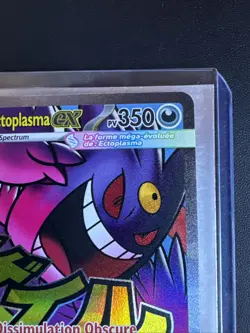 CARTE POKEMON MEGA-ECTOPLASMA EX 269/217 ASH HEROS TRANSCENDANTS ME02.5 - Image 5