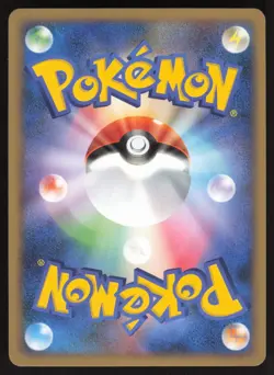 Pokemon Japanese Staraptor M Movie Commemoration Pack 018/022 EXCELLENT - Image 2