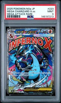 POKEMON JAPANESE M2a-MEGA DREAM ex #223 MEGA CHARIZARD X EX MAR PSA 9- 146197213 - Image 1