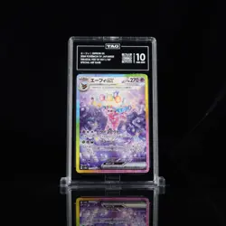 Pokemon TAG 10 Espeon EX SAR Japanese Terastal Festival sv8a 211/187🔥 - Image 1