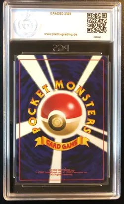 Pokemon Jumpluff Japanese Neo Revelation No. 189 PGS 9 Mint - Image 2
