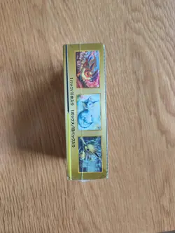 Pokemon Tag Team GX All Stars Booster Box Display OVP sealed SM12a JPN japanisch - Image 2