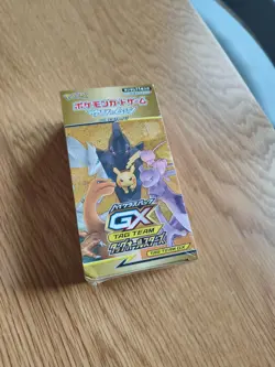 Pokemon Tag Team GX All Stars Booster Box Display OVP sealed SM12a JPN japanisch - Image 5