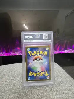2023 Pokemon Sv2a JP Erika's Invitation Super Rare - Image 2