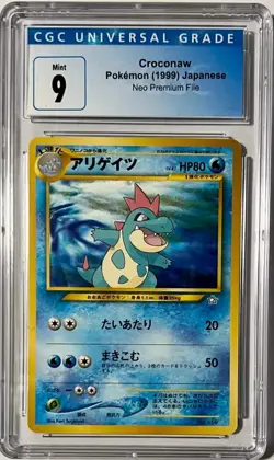 1999 Pokemon Neo Premium File CROCONAW JP 159 CGC 9 Mint - Image 1