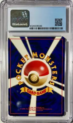 1999 Pokemon Neo Premium File CROCONAW JP 159 CGC 9 Mint - Image 2