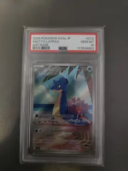 2025 Pokemon Hot Wind Arena JP Misty's Lapras Art Rare #072/063 PSA 10 - Image 1
