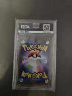 2025 Pokemon Hot Wind Arena JP Misty's Lapras Art Rare #072/063 PSA 10 - Image 2