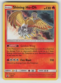 Shining Ho-Oh SM70 Promo SM Black Star Promos Pokemon VLP - Image 1