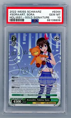 2022 Weiss Schwarz Tokino Sora Hololive Sp #E044 Psa 10 Hol/W91 - Image 1