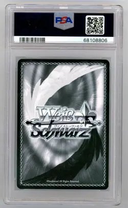 2022 Weiss Schwarz Tokino Sora Hololive Sp #E044 Psa 10 Hol/W91 - Image 2