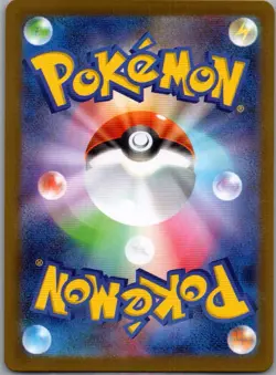 Team Rocket's Spidops 099/098 Japanese Glory of Team Rocket - Pokemon Card - NM - Image 2