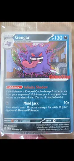 Pokemon Gengar GameStop Promo TCG Card 050/088 English 2026 - New / Sealed - Image 1