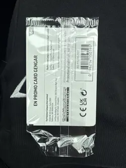 Pokemon Gengar GameStop Promo Card *1 Pce LAST ONE - Image 4